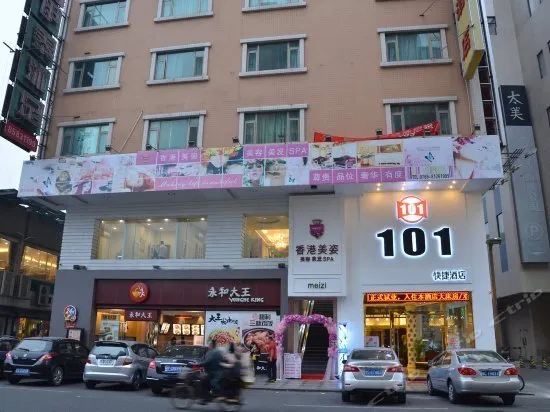 The Dragons Hotel - Image 1