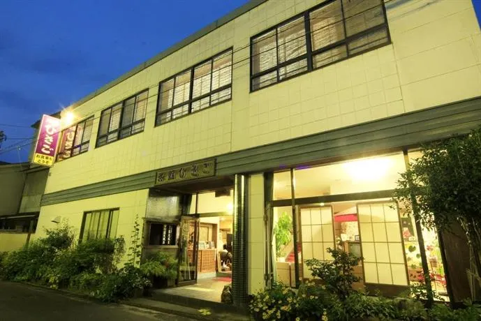 Ryokan Hisago - Image 1