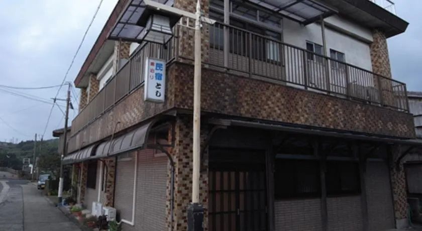 Minshuku Toshi - Image 1