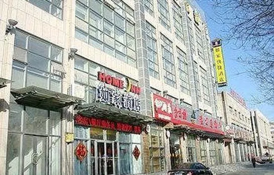 Home Inn Zhengyang Road - Image 1