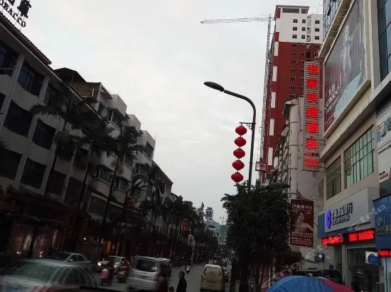 Yuejia Kuaijie Hotel - Image 1