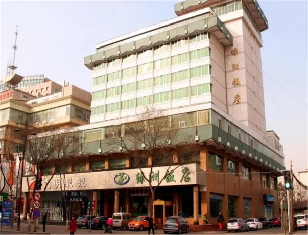 Oasis Hotel - Image 1