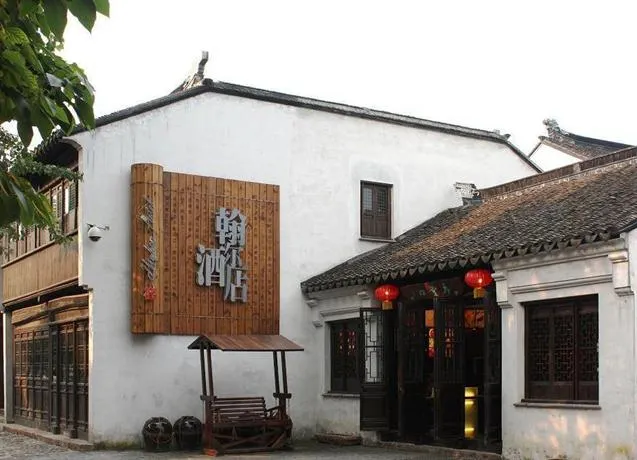 Higher Hotel (Shuzhou Pingjiang Road) - Image 1