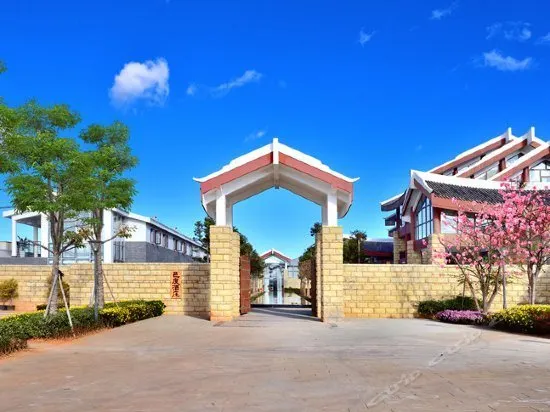 YIDU Winery - Image 1