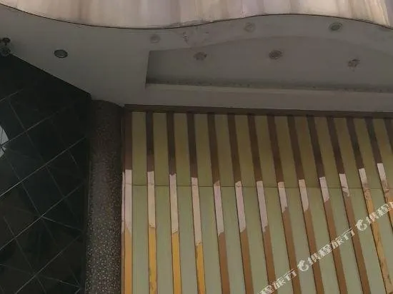 Xinfuhua Hotel - Image 1