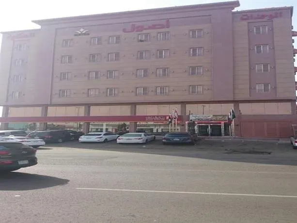 Asoul Hotel Al Nasim 1 - Image 1