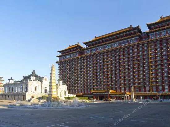 FUANGONG HOTEL - Image 1