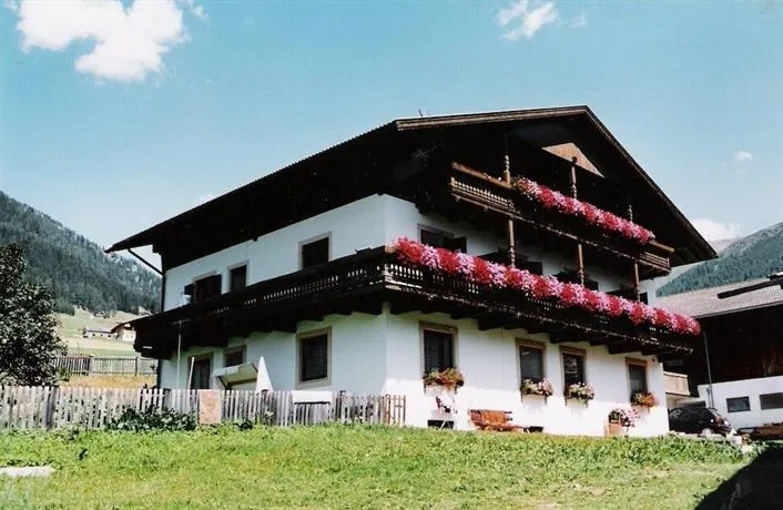 Pension Rainhof - Image 1