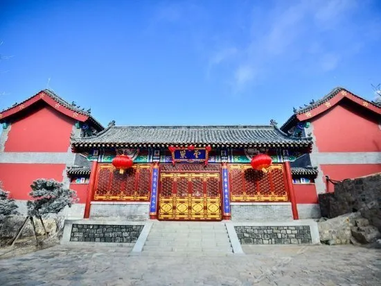 Yunchao Hotel - Image 1