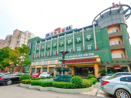 Changqing Hotel - Image 1
