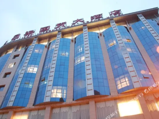 Lvliang International Trade - Image 1