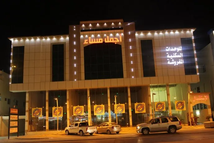 Ajmal Masaa - Image 1