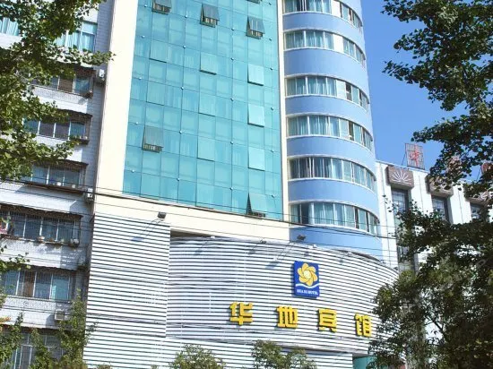 HUADI HOTEL - Image 1