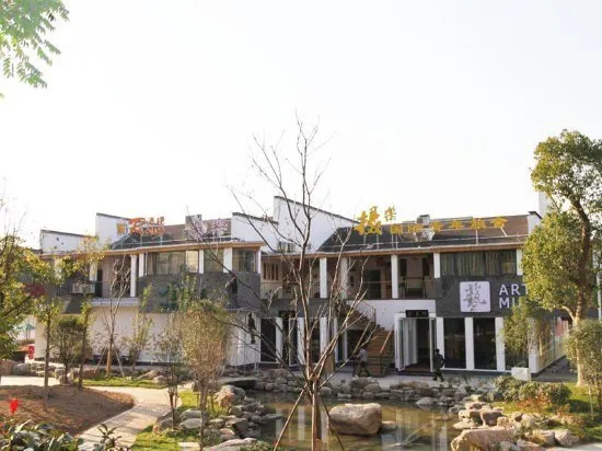 Huangshan Shele International Youth Hostel - Image 1