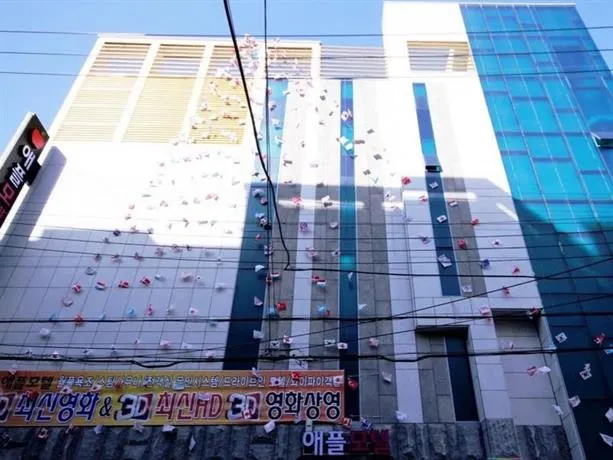 Daegu Apple Motel - Image 1