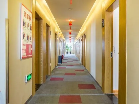 Shell Hotel Jiangsu Xuzhou Xinyi Nanjing Road - Image 1