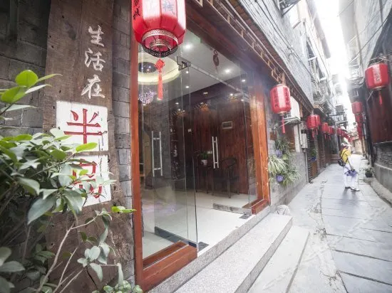 Phoenix Youran Qingsu Hotel - Image 1