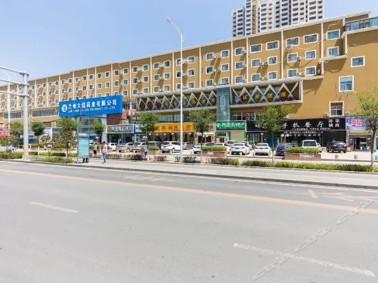 Kunyi Boutique Hotel Lanzhou High Speed Railway Station - Image 1