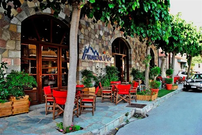 Arahova Inn & Conference - Image 1