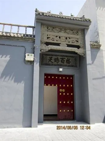 Shaolin Tourist Resort - Image 1