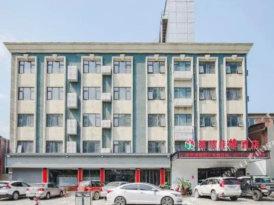 JINXIU JIAYUAN FASHION HOTEL - Image 1