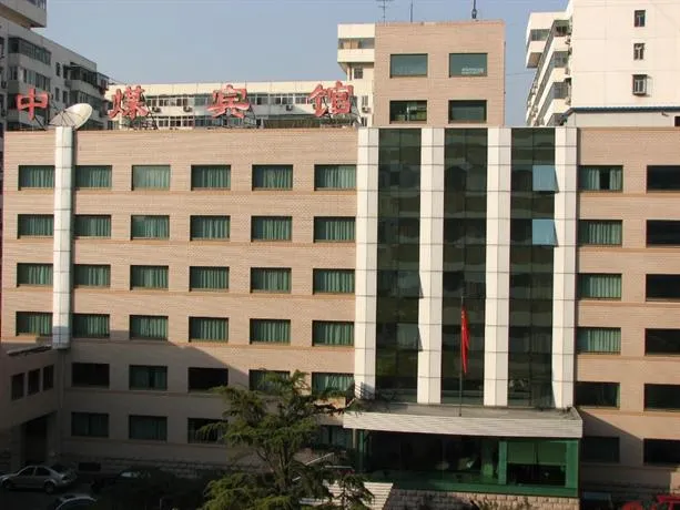 Zhongmei Hotel - Image 1