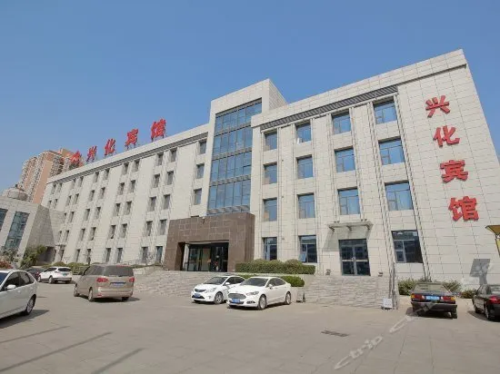 XINGHUA HOTEL - Image 1