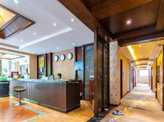 Duogua Liba Nation Fengqing Hotel - Image 1