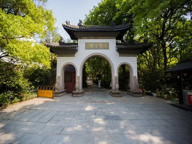 Fullmoon Hostel - Image 1