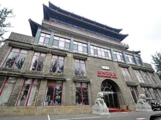 Chaoyangmen Hotel - Image 1