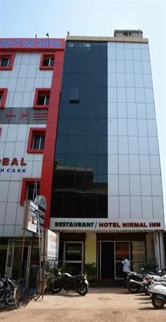Nirmal Inn - Image 1