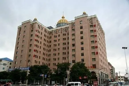 Hohhot Golden Sun Hotel - Image 1
