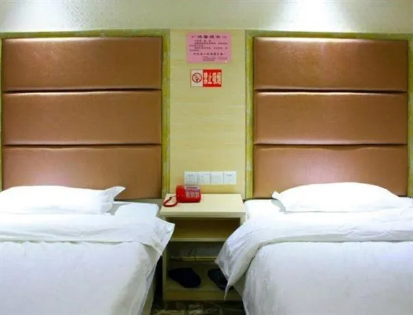 Yaxin Hotel - Image 1