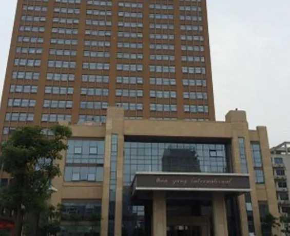 Nanyang International Hotel - Image 1