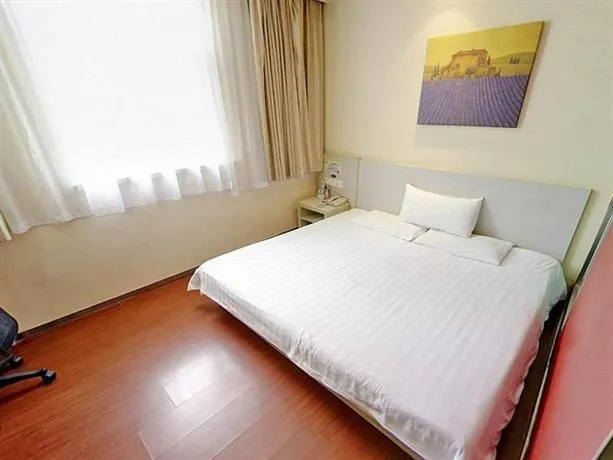 Hanting SH Zhongshan Park - Image 1