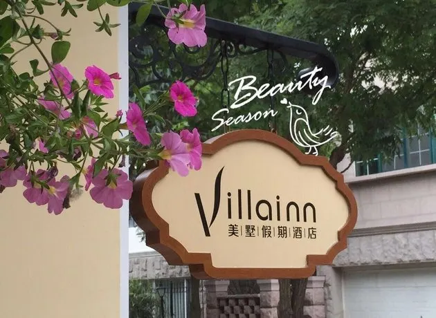 Villa Inn No.30 Seaside - Image 1