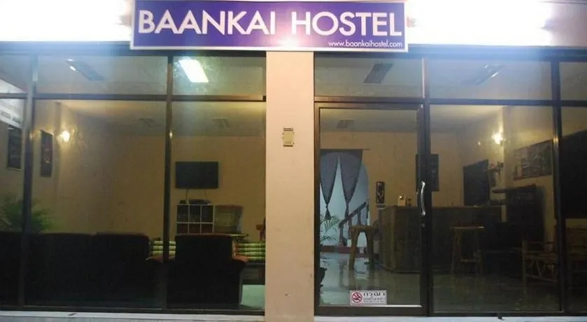 Baan Kai Hostel - Image 1