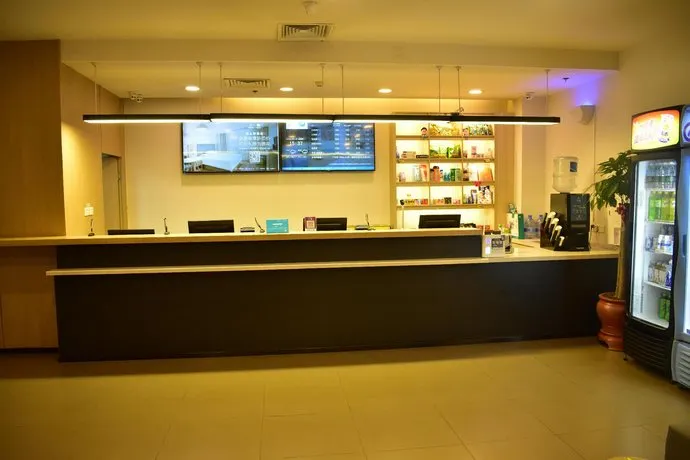 Hanting (Handan University Branch) - Image 1