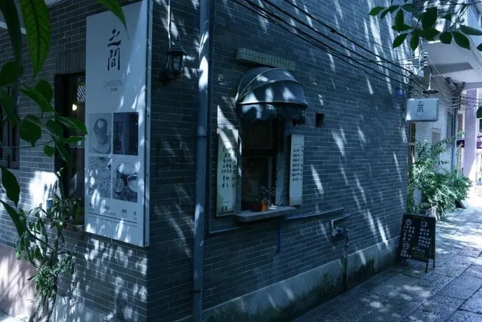 Guangzhou Cafe Inn - Image 1