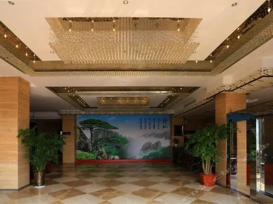 Super 8 Hotel Hefei Shushan - Image 1