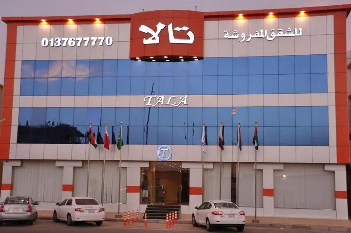 Tala Inn Northern - Image 1