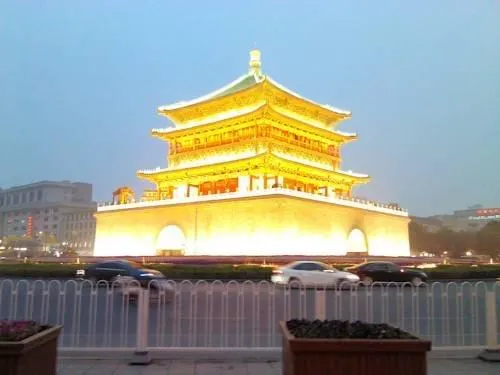 Xi'An Central Plaza Hotel - Image 1