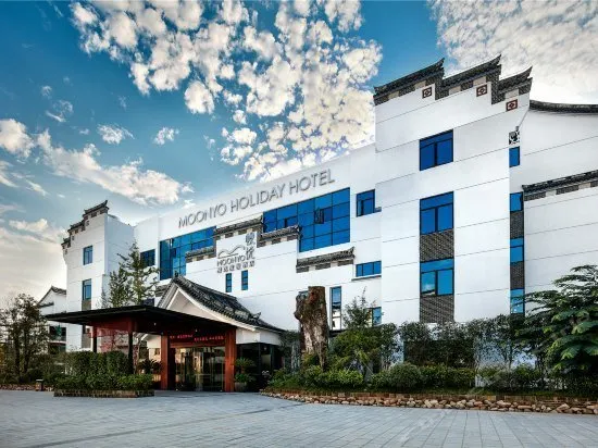 Manyue Select Holiday Hotel - Image 1