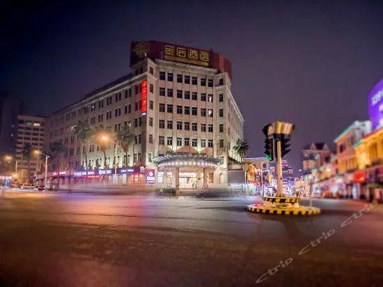 Gem Hotel - Image 1
