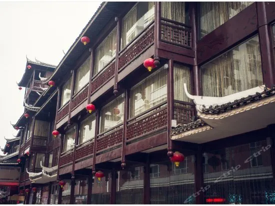 Shanshui Hotel - Image 1