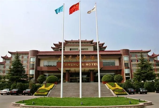 Tianzhong Hotel - Image 1