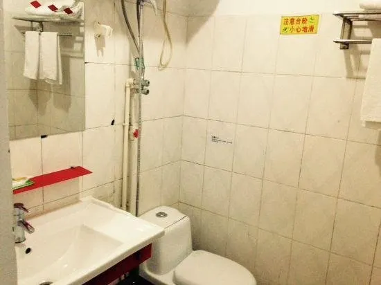 Taining Ping an Express Hotel - Image 1