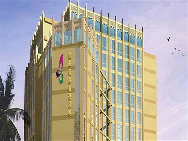Enjoying International Hotel - Image 1