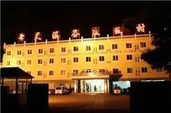 Wulingshan Haibo Resort - Image 1