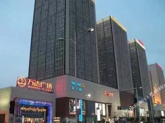 Yujing Holiday Hotel - Image 1